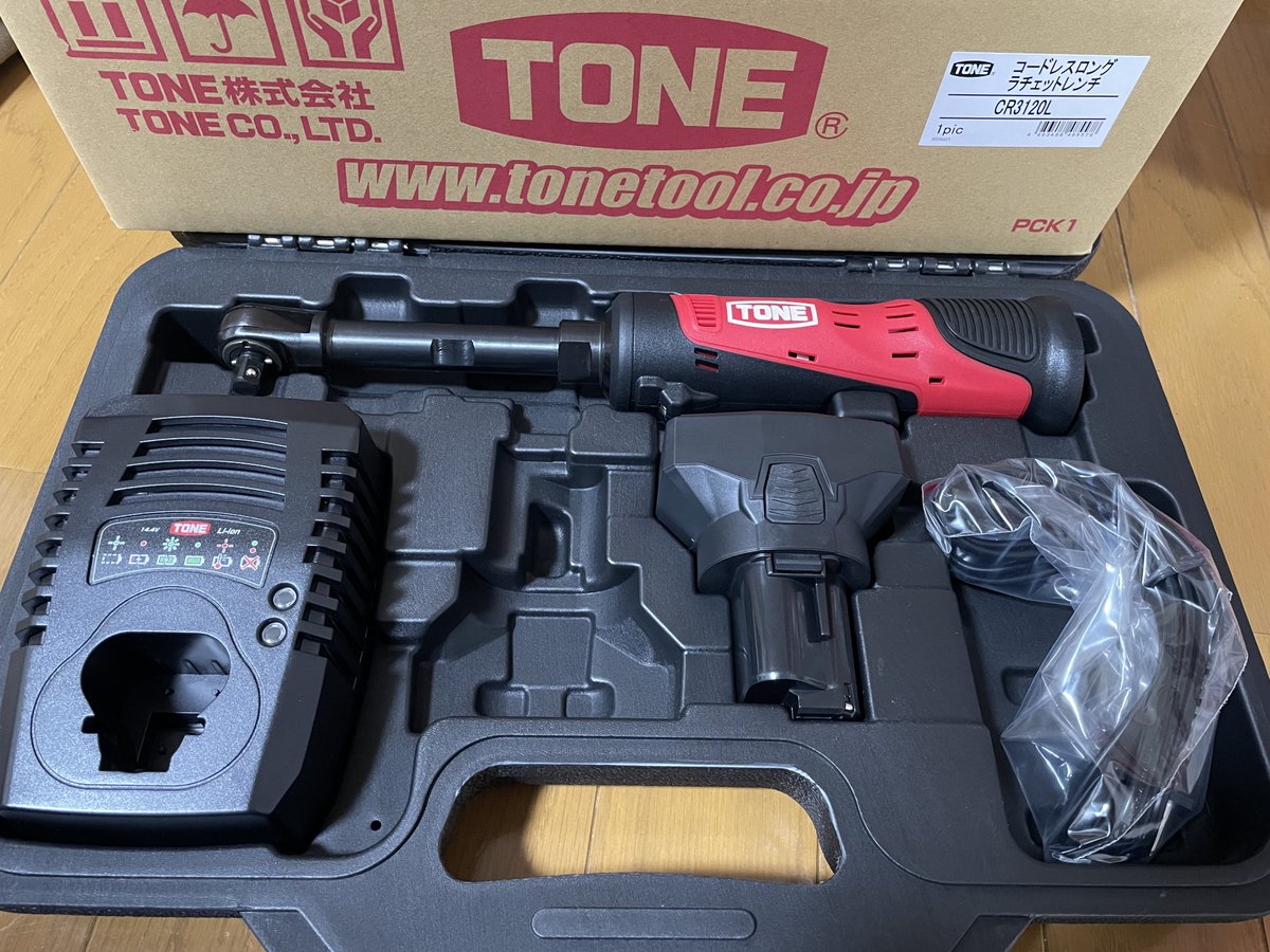 0317t_k's tweet photo. 新しい相棒を迎えました
#tone #TONETOOL #工具 #tonealpha #tonealphastore
#tonetools #tone株式会社 #tool #tools https://t.co/akOJiM2AUg