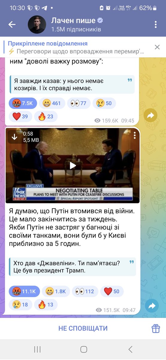 pan_Nazarius's tweet photo. 2/1
Заяви про «5 годин» - це те саме, як і його обіцянки закінчити війну за 24 години, потім за місяць, а потім за 100 днів. А тепер він каже, що жартував. https://t.co/xbZWzvze62