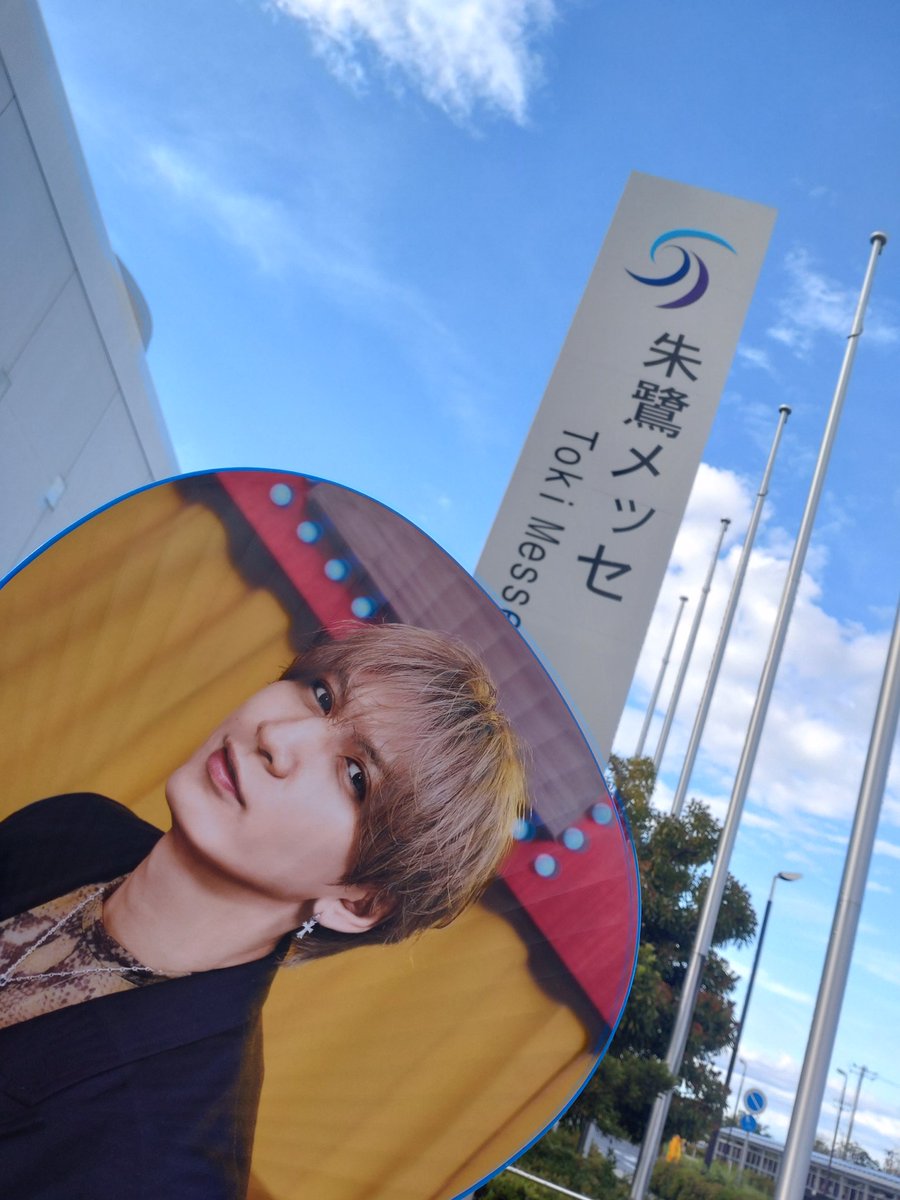 na_ryu0818's tweet photo. さっきまで雨降ってたのに晴れたー☀ https://t.co/xEqAQVvLLP