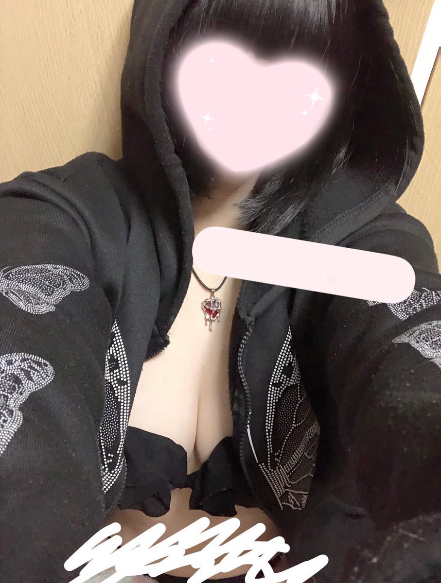 めろさん出勤してます꒰ᐢ⸝⸝⸝⸝ᐢ꒱

きょーは23時までいるよ➰🎀
お仕事の疲れ取りに癒されにおいでだよ💕

この前は初めましてさん、仲良しさん来てくれてありがとだったよ♡.·*.のど飴くれたり心配してくれたりうれしかったよт · т元気もらっちゃった🎀🎶

 #リフレ #店舗型リフレ #高田馬場