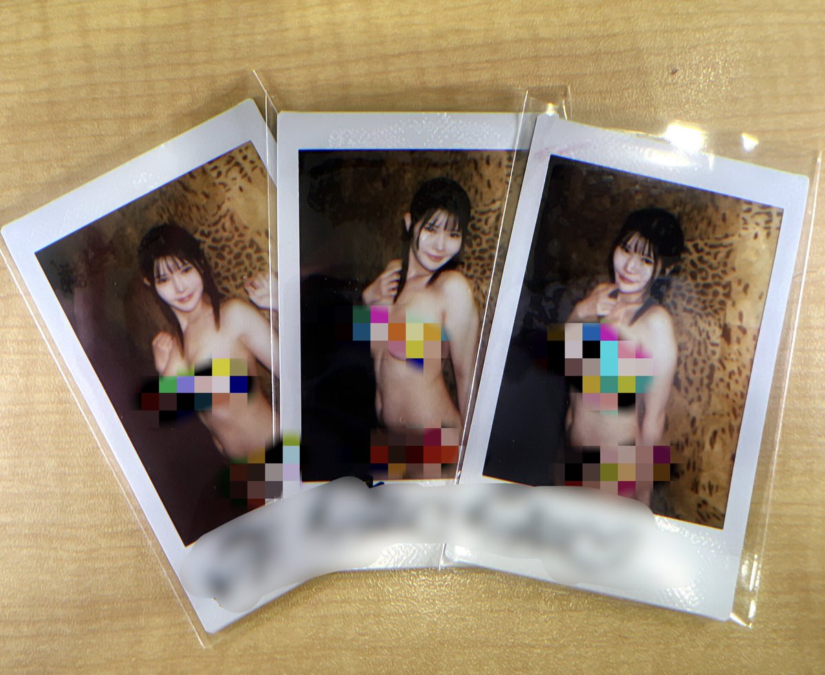 sinheitan's tweet photo. 🎉第138回 ㊗️
目指せフォロワー2万人プレゼント☆

抽選で3名様に櫻茉日さんのサイン&amp;💋付きチェキ1枚をプレゼント💌

応募方法
①櫻さん@mikurun_h とスケザネ@sinheitan をＷフォロー
②このツイートをリツイート

締切は5月20日火曜日正午
詳細は画像にて👇
ご応募待ってます🙇🙇‍♀️ https://t.co/etYB7svMie