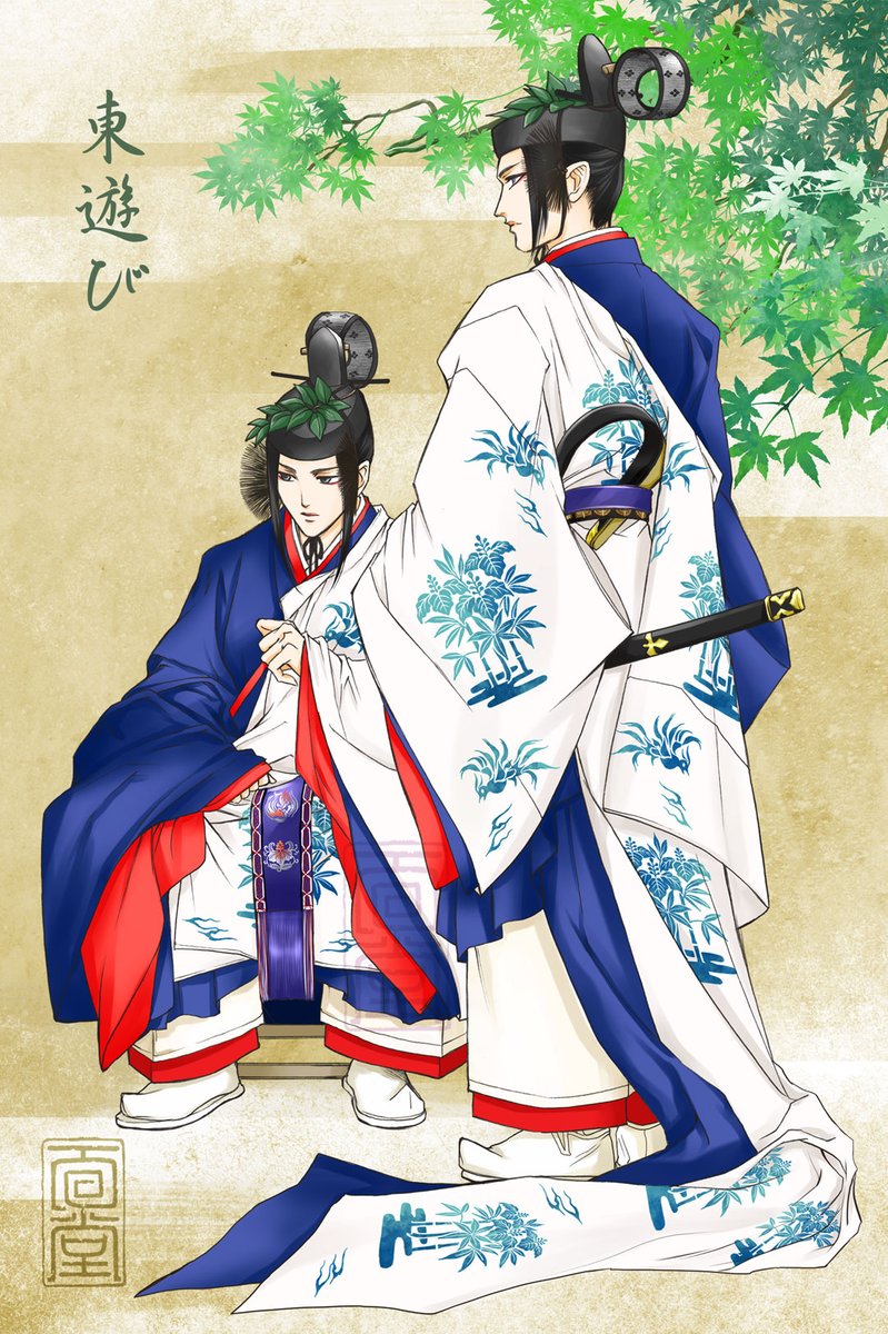 kaz_men's tweet image. 5月15日は「葵祭(賀茂祭)」でしたね。葵祭に先立ち、12日には「御蔭祭」が行われ、神霊を背にのせた神馬の前で舞う「東游(あずまあそび)」が奉納されました。イラストは小忌衣を着た舞人です。
東游については『枕草子』でも記述があり「まことにいみじうめでたし」と絶賛しています😊
#東遊 #枕草子