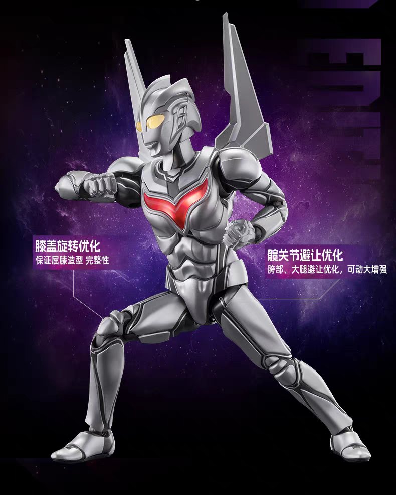 Blokees ウルトラマンノア 組み立て済み Blokees ウルトラマンノア 組み立て済み - メルカリ