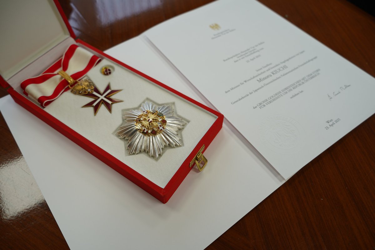 ＡＲアルゼンチン＊サンマルティン開放将軍勲章２等略章（実物） ARアルゼンチン＊サンマルティン開放将軍勲章2等略章（実物）