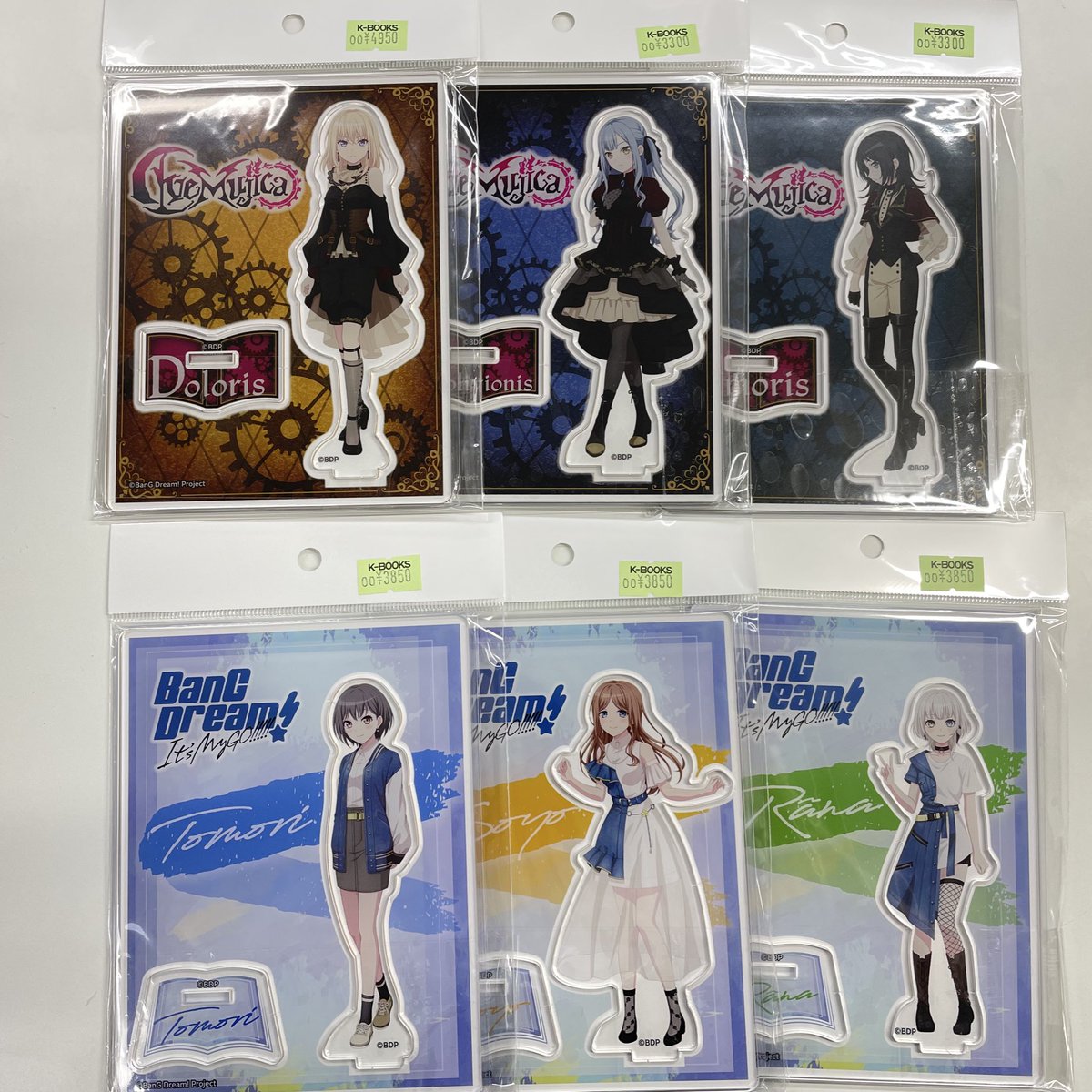 入荷情報】 バンドリ MyGo Ave Mujica 書店コラボ アクリルスタンド