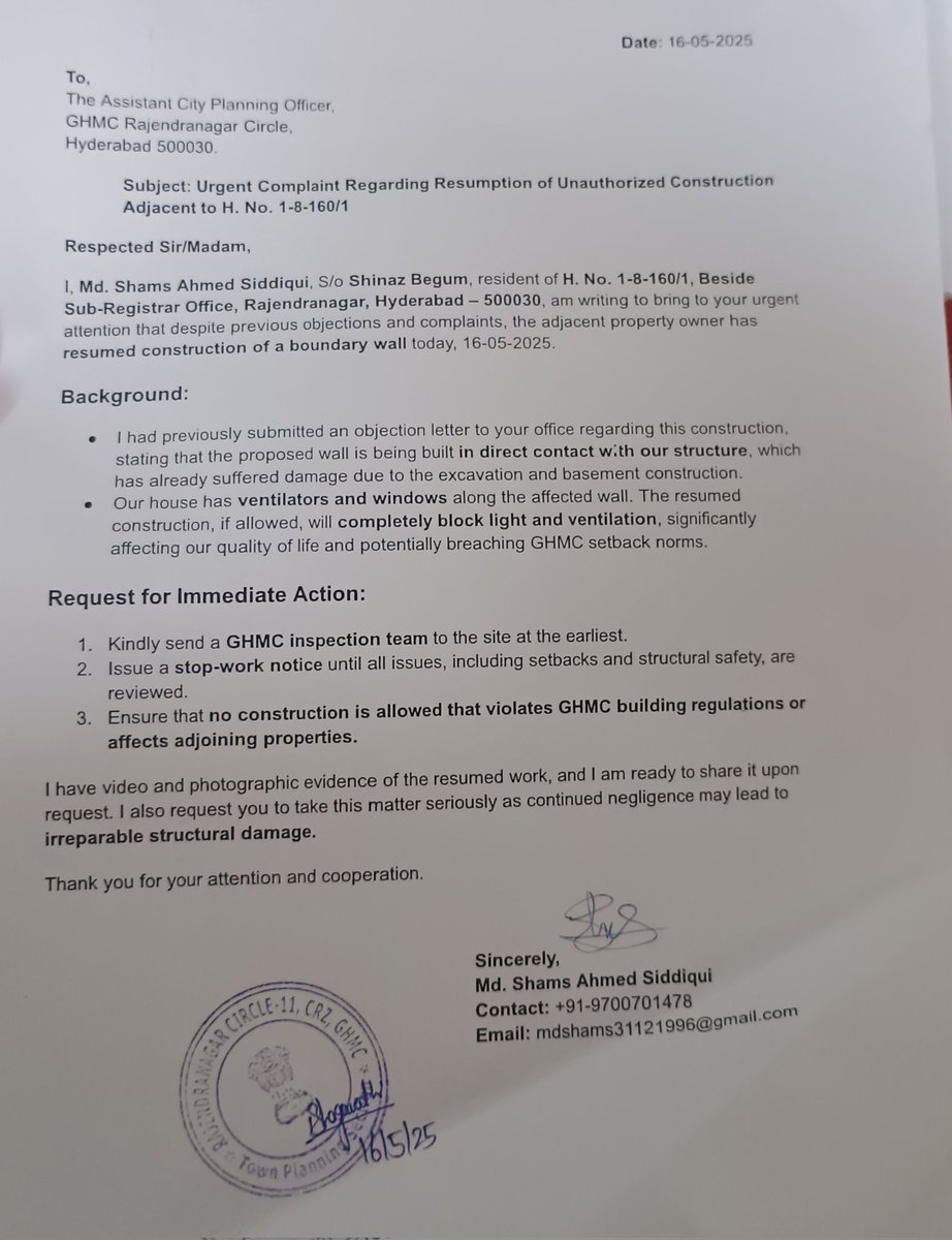 ___shams_____'s tweet photo. Despite multiple complaints to GHMC since Jan 2025, unauthorized construction next to our house continues, damaging our property. No action has been taken yet. @GHMCOnline @gadwalvijayainc
@CommissionrGHMC https://t.co/arCVAvkGW0