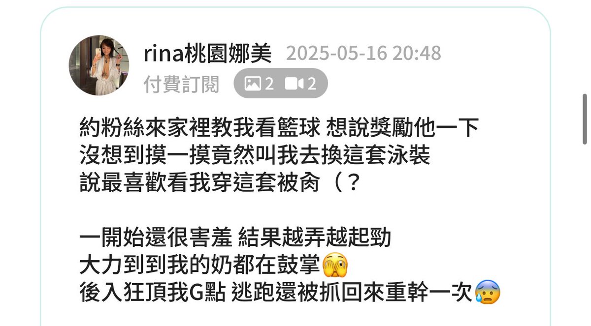 新片已經上囉～ 
娜老師課程名額有限  快點來報名🥰 https://t.co/ZoA30arbon