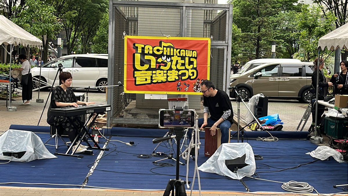 michiopiano's tweet photo. 明日立川でライブです！

今日はおっちゃんおんを見にきとります。 https://t.co/qDcoKnW5JJ