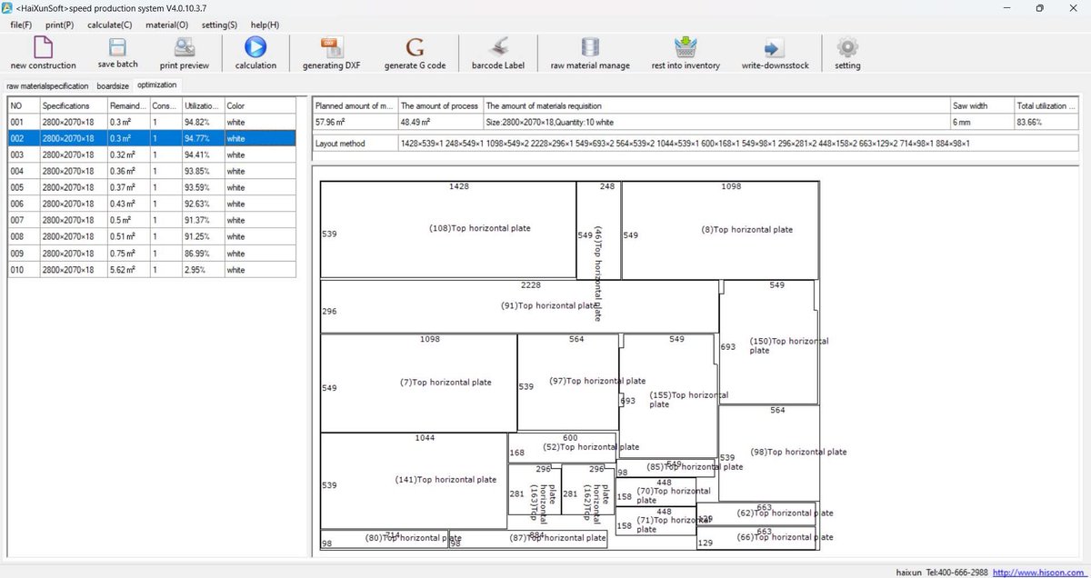 Хэрвээ та тавилгаа өөрөө хийх гэж байгаа бол манайд хандаарай бид танд #Бүх_төрлийн тавилгын захиалга, зураг гаргалт, материалын тооцоо, угсаргааны зураг, олон төрлийн хавтаны сонголт, чулуун тавцан, шилэн тавцан,  бүх үйлчилгээг нэг доороос авах боломжтой боллоо 
Утас 7272-2929
