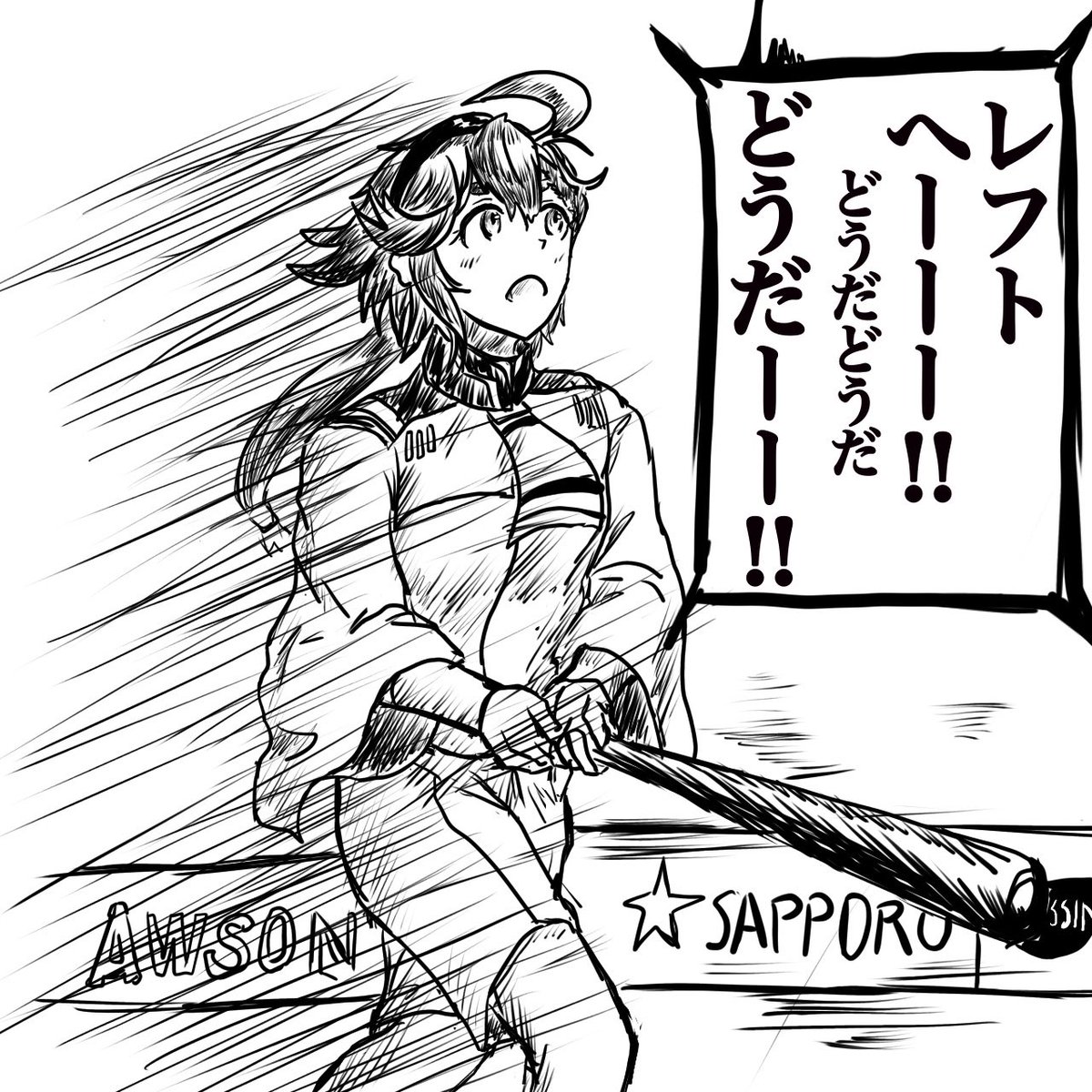 #見た人も無言でなにか水星の魔女をあげる

スレッジ・マーキュリー 