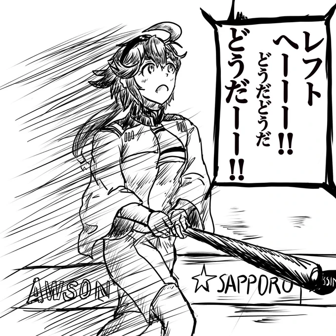 #見た人も無言でなにか水星の魔女をあげる

スレッジ・マーキュリー 