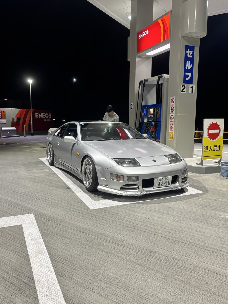 SwellPower's tweet photo. Z32 NA 2by2 MT 100万で売ります。
本気で買いたい方のみdm来てください。 https://t.co/8vMZPTpyAO