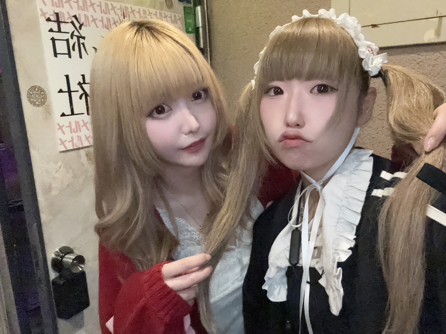 秘密結社めるめるめると (@BAR_guri_melt) / X
