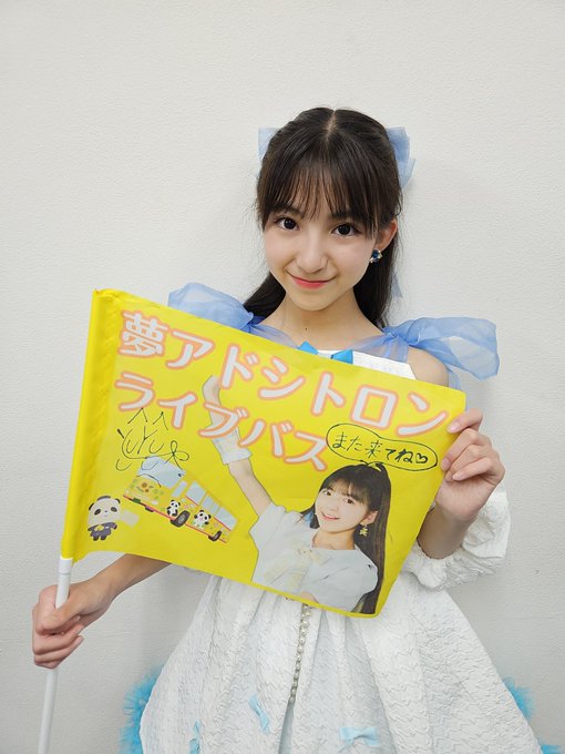 Twitterのコスプレ画像4