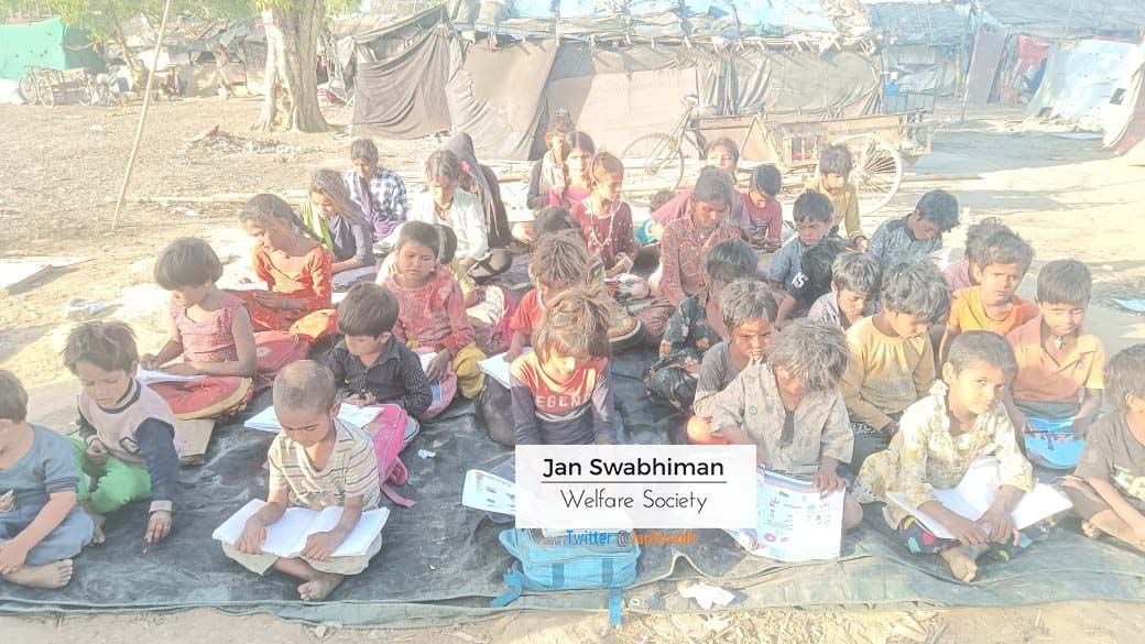 Jan Swabhiman Welfare Society tweet media