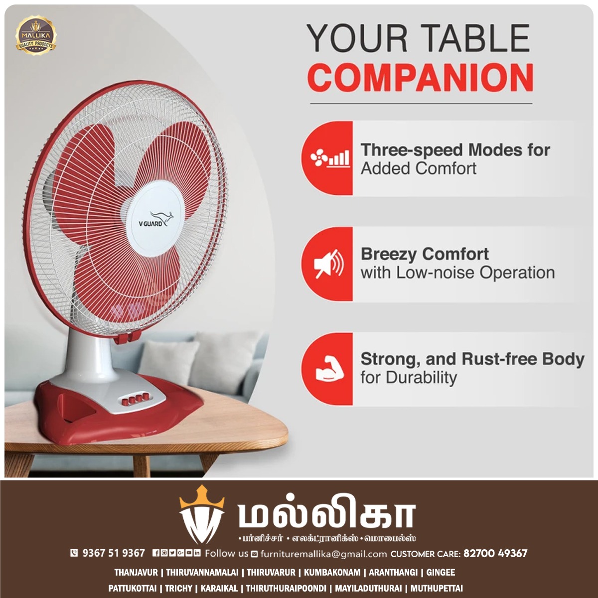 MallikaFurnitu1's tweet image. Your perfect table companion is here! Our fans blend functionality with style, making them a must-have for any room. 🌬️
#TableFans #fans

Manam Sollumae Mallika
Mallika Furniture, Electronics &amp;amp; Mobiles
Customer Care : 82700 49367
WhatsApp number: 9367 51 9367
#mallika #Furniture