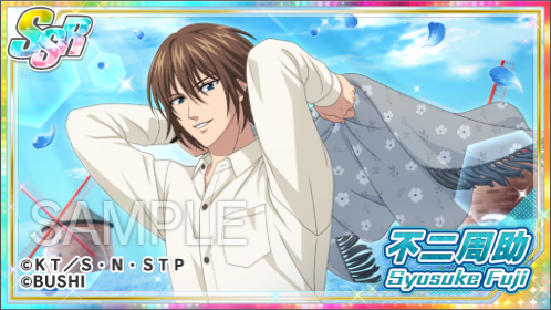 🎾#テニラビ🎾 🫧「風にゆれる瑠璃の花ガチャ」キャラクター紹介