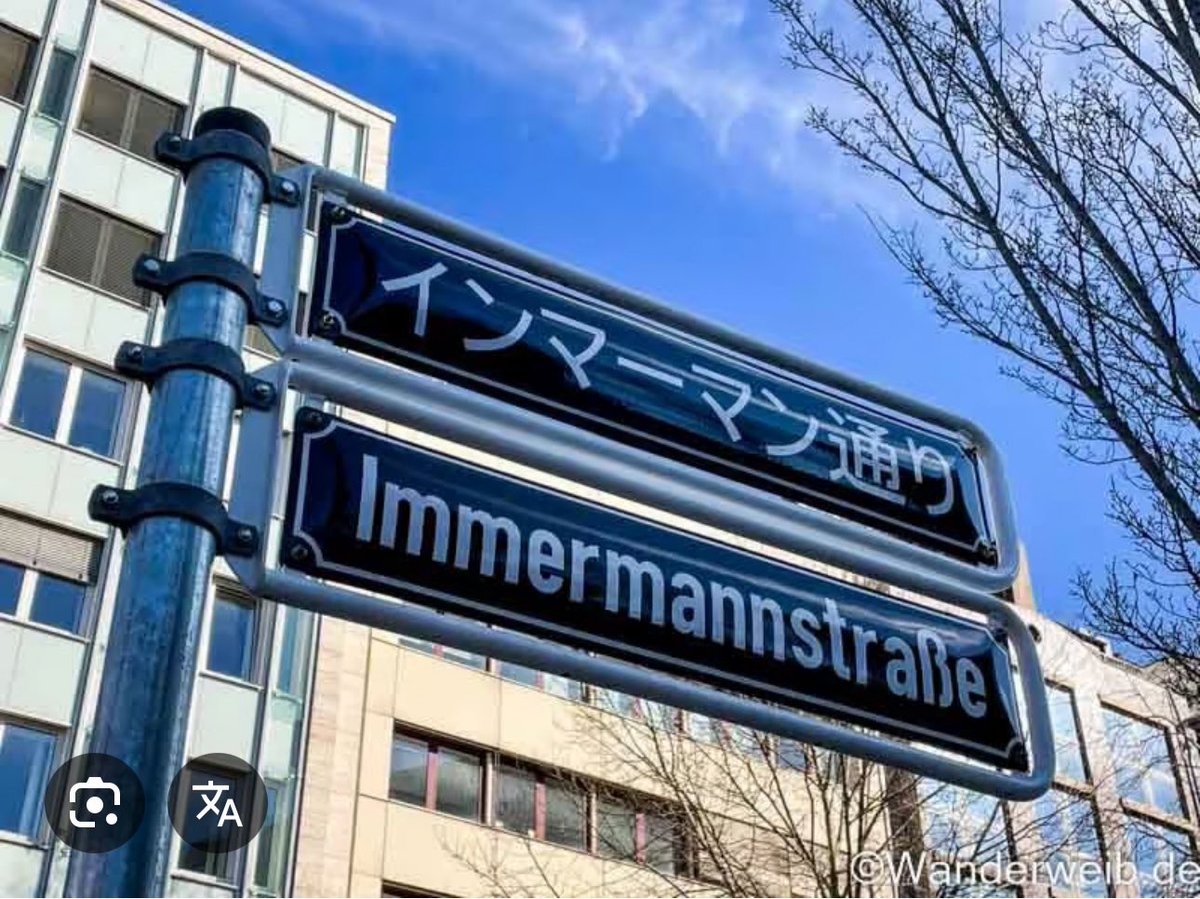 ninavarsavsky's tweet image. El problema no es la inmigración.
En Düsseldorf vive una de las comunidades japonesas más grandes fuera de Japón, con más de 8.000 residentes. Y nadie se queja de ellos. ¿Por qué? Porque respetan, trabajan, no imponen su cultura ni generan conflictos.
El verdadero problema es la…