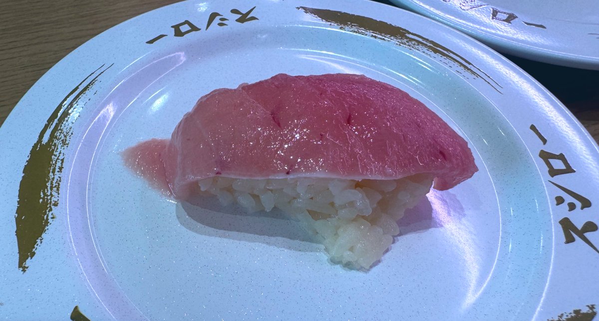 วันนี้จะกินซูชิโระกี่บาท🥰