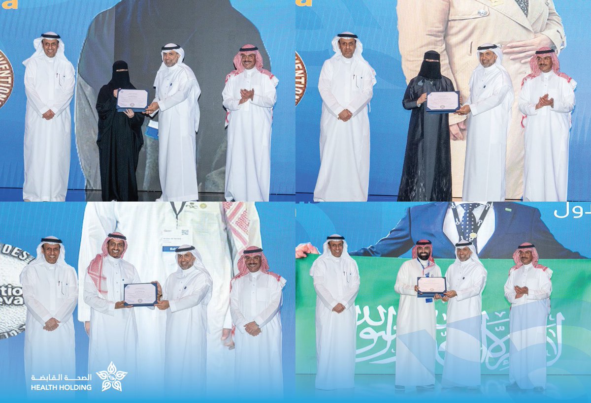 HealthCo_sa's tweet photo. كرّم معالي وزير الصحة رئيس مجلس إدارة الصحة القابضة، المخترعين من منسوبي التجمعات الصحية الفائزين في معرض جنيف الدولي للاختراعات 2025، وذلك خلال #ملتقى_القيادة_الملهم تقديرًا لإسهاماتهم الابتكارية في تطوير الرعاية الصحية. https://t.co/gIpdsOXand