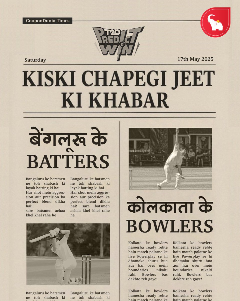 Sports Section Ka Highlight Kaun Banega? 

Bengluru Ke Batters YA Kolkata Ke Bowlers🏏
Comment Down Your Pick ⬇️

Make Your Gussa Count &amp; Win Exiting Prizes 
Predict Now-
tinyurl.com/3d4vwc7k

#Cricket #Prediction #CricketFever