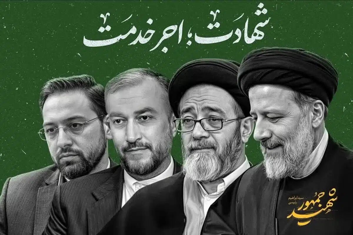 qahreman_10's tweet image. یک سال گذشت ..
یاران چه غریبانه
رفتند از این خانه ..💔
#خادم_حرم_ایران
#خدمتگزار_خوزستان