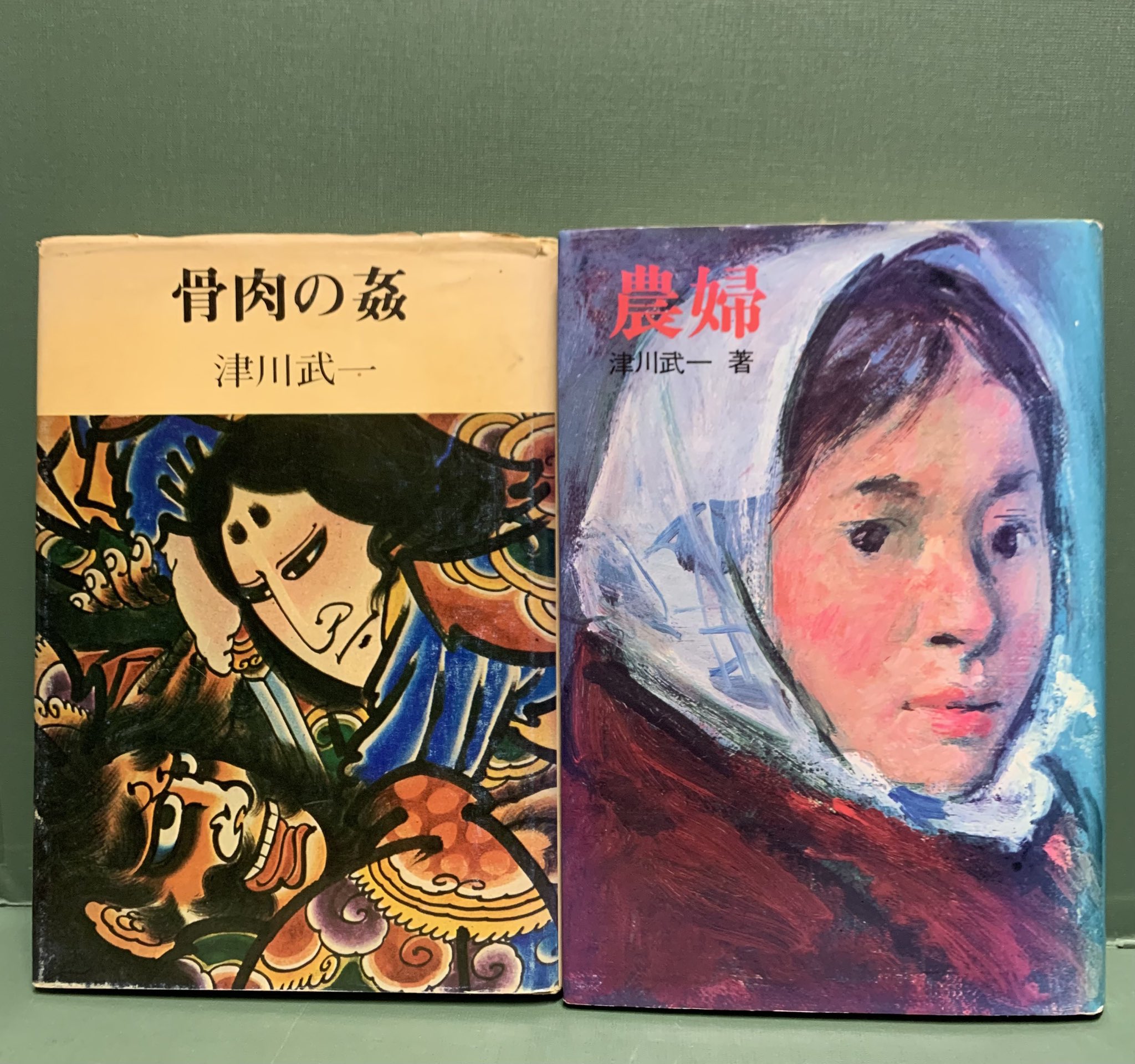 81vdBrq4PkL.jpg