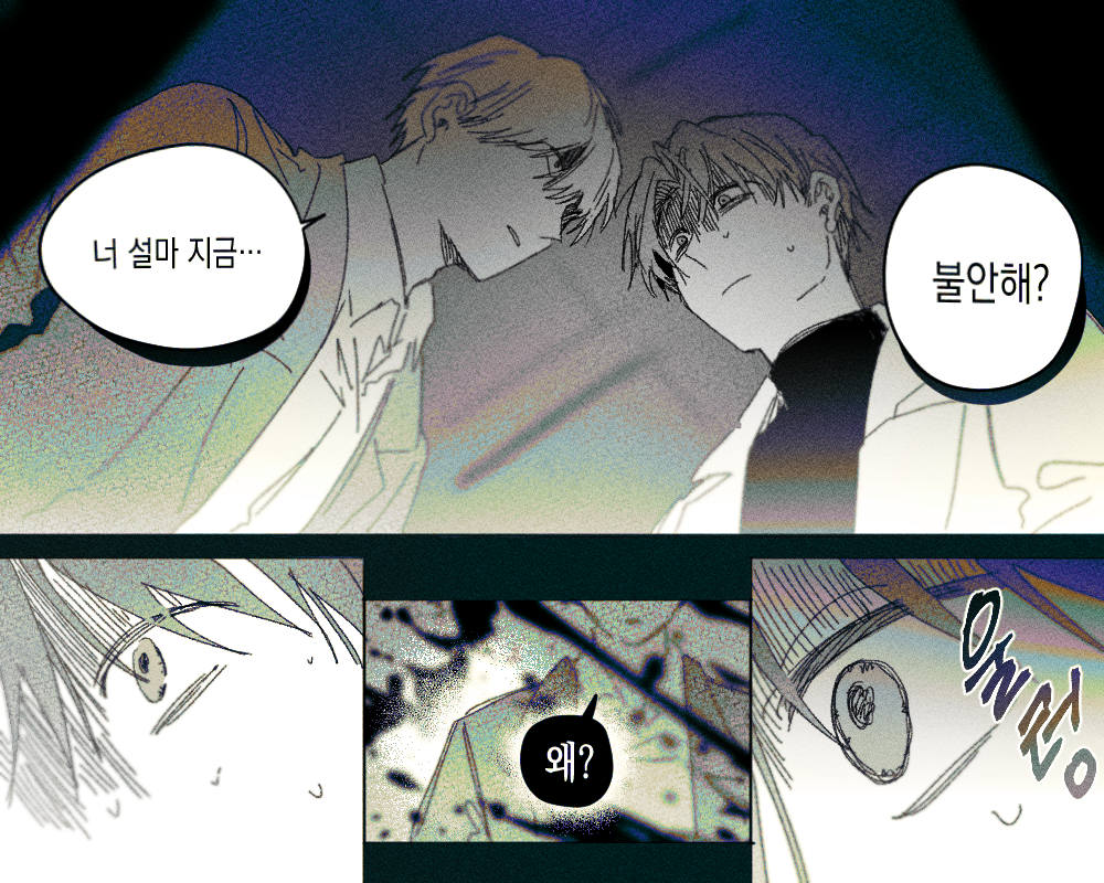 paaassaaa's tweet image. 이착헌 조금씩 보는중
