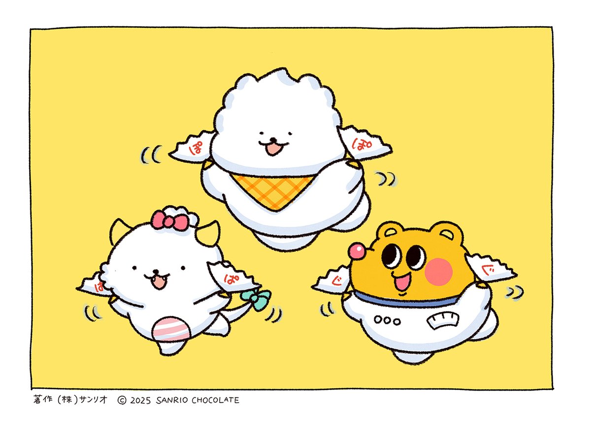 ずっとなかよし💖よろこびの舞🍦💖🦖🎀🥞🐻
ranking.sanrio.co.jp/characters/pok… 
#サンリオキャラクター大賞 
#ぽっきょくてん