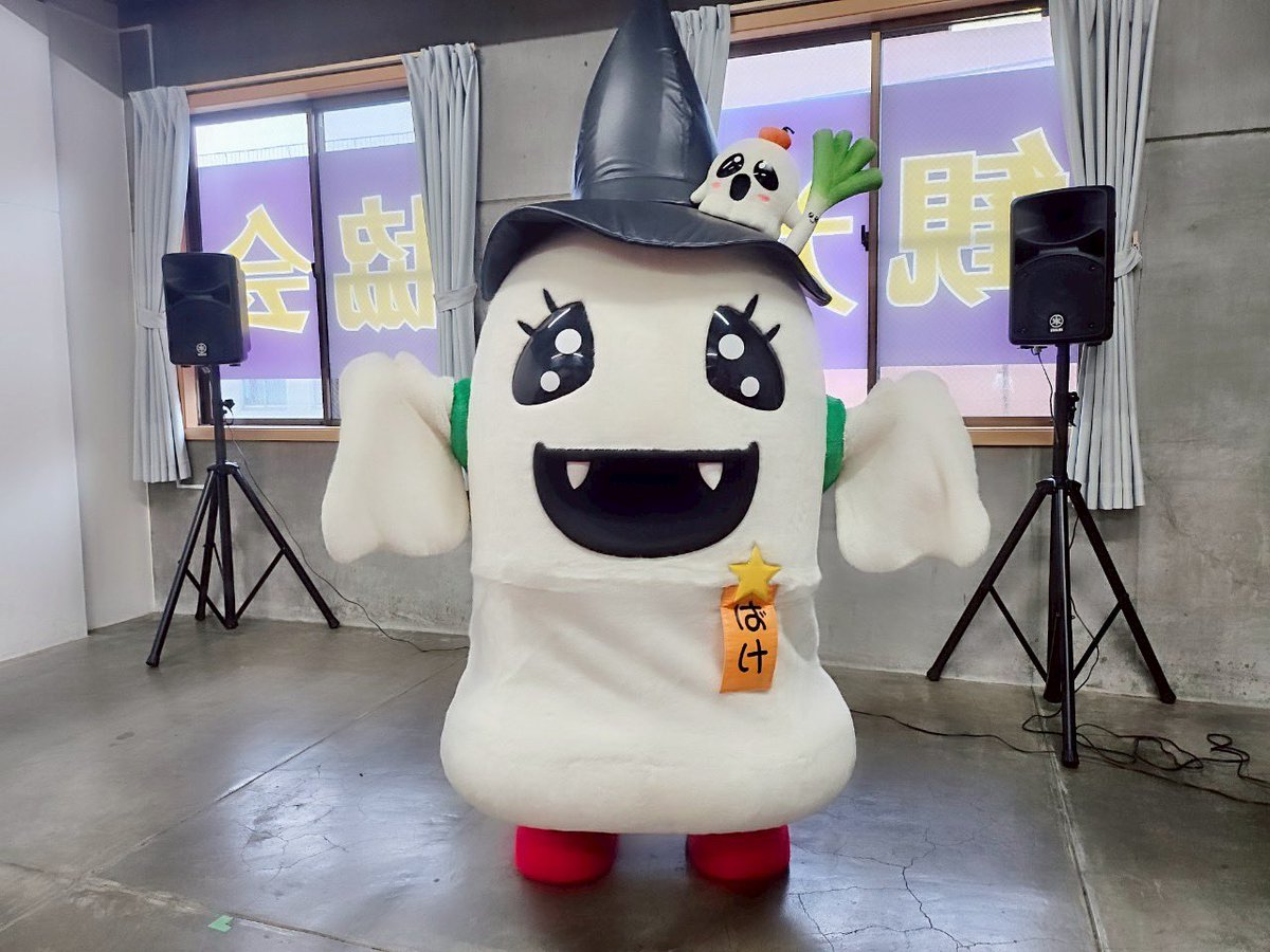 たくしゃんのあめのなか、きてくれたみんな〜ヘ(・。・ヘ)☔️♡  

どうもありがとうなんだばけ〜ヘ(・。・ヘ)♡えへへ

ぬりえ、クイズ、おうたやダンス、たのししゅぎたんだばけ〜ヘ(・。・ヘ)♡

松戸体操のふりつけのさつえいしたから、らいしゅうあたりたのしみにしててね〜ヘ(・。・ヘ)♡えへへん