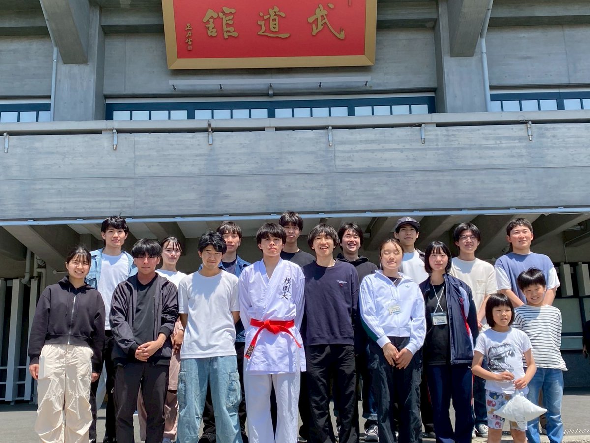 🥋大会結果報告🥋

5/5(月)に行われた第61回東日本大学空手道選手権大会に出場した際の結果です。

【男子団体組手】
1回戦　vs東京理科大学　1-4×

【女子団体組手】
1回戦　vs中部学院大学　0-3×

今年度初の学連の大会でした。今回の悔しさを秋の関東大学大会で晴らせるよう頑張ります👊