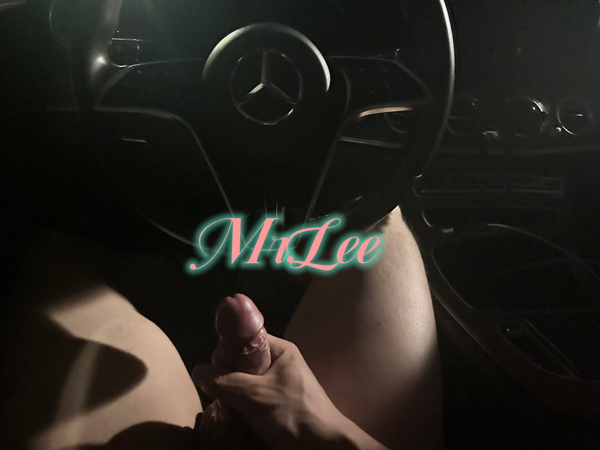 来个车震的🤭🤭