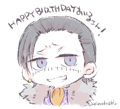 「お誕生日おめでとうございました遅くなってすみませんあいるさんにとって今年も最高に」|青緑紫🕰のイラスト