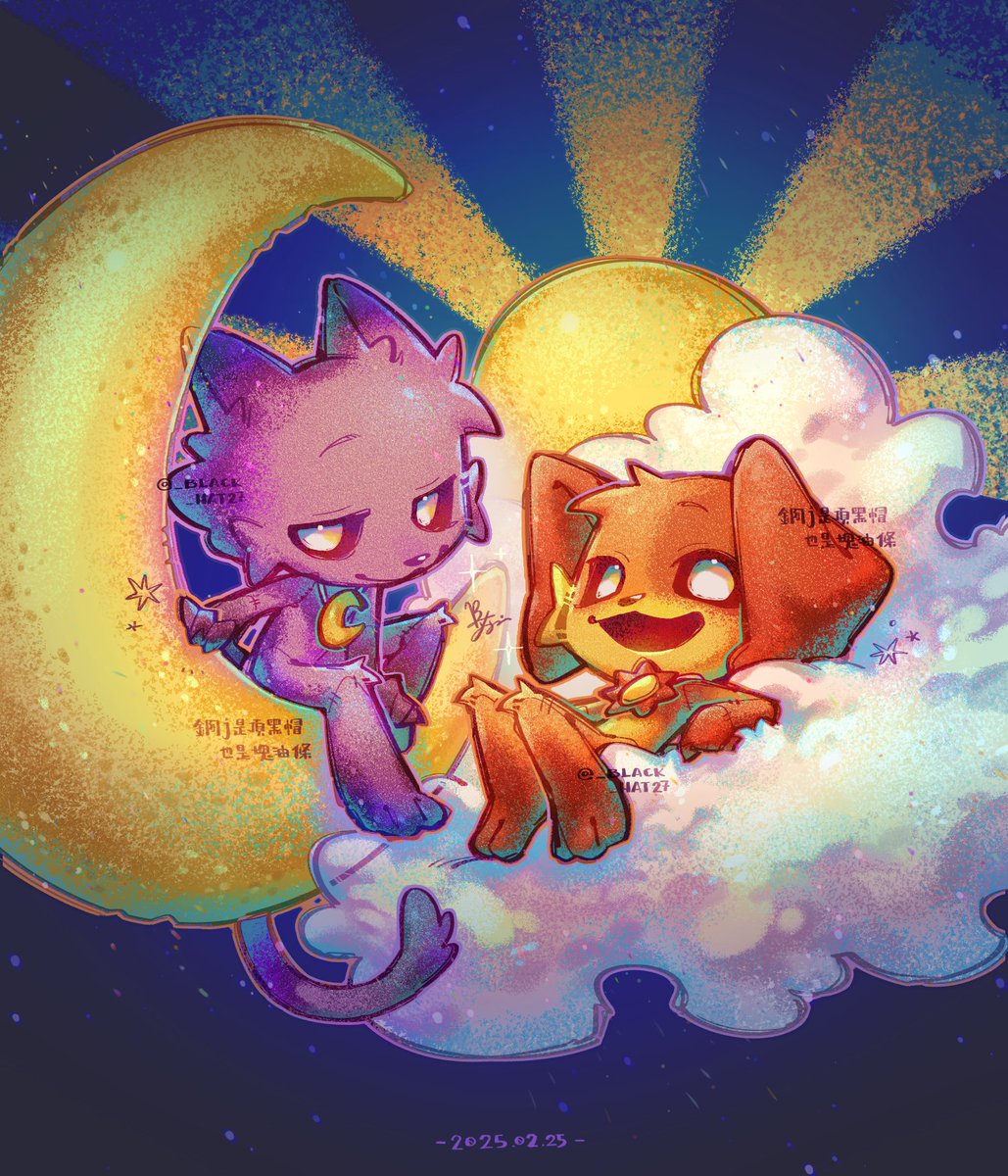 回顧☀️🌙

#dogday #catnap #SmilingCritters #napday #daynap