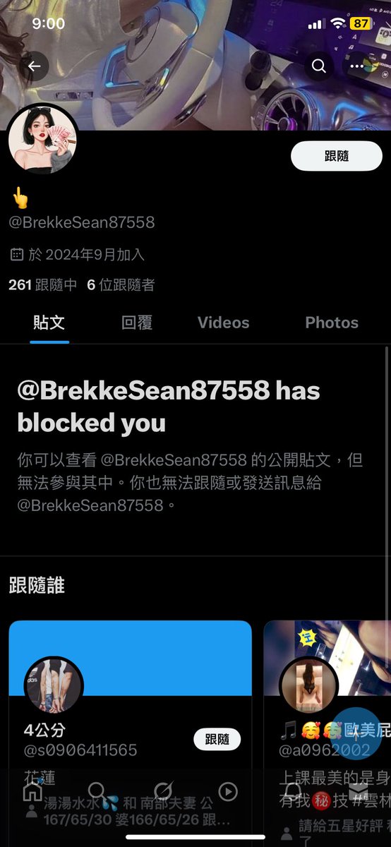 𝓑𝓪𝓫𝓨𝓦𝓤 tweet media