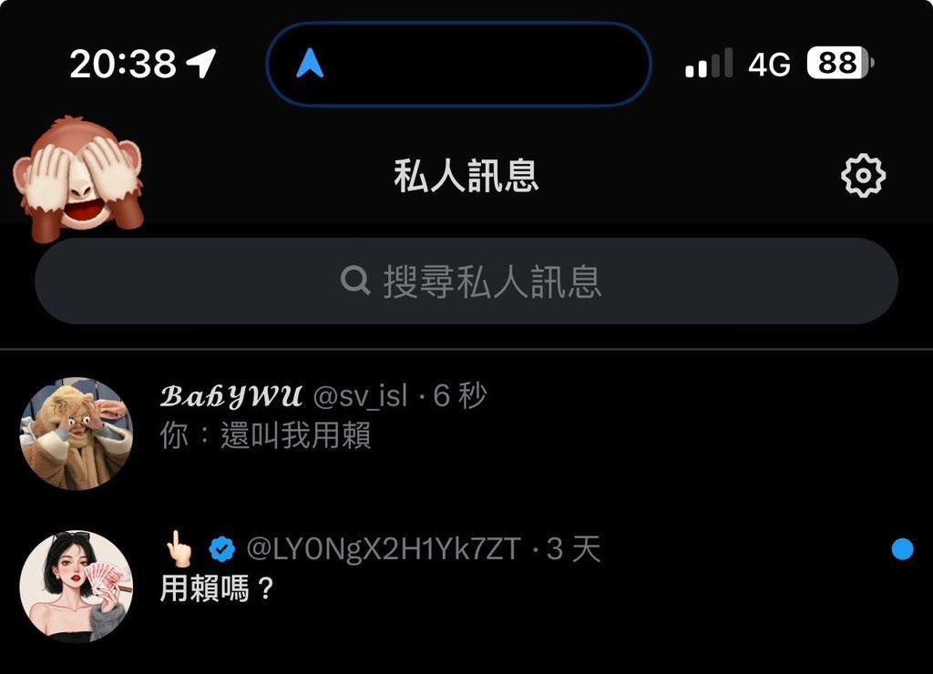 𝓑𝓪𝓫𝓨𝓦𝓤 tweet media