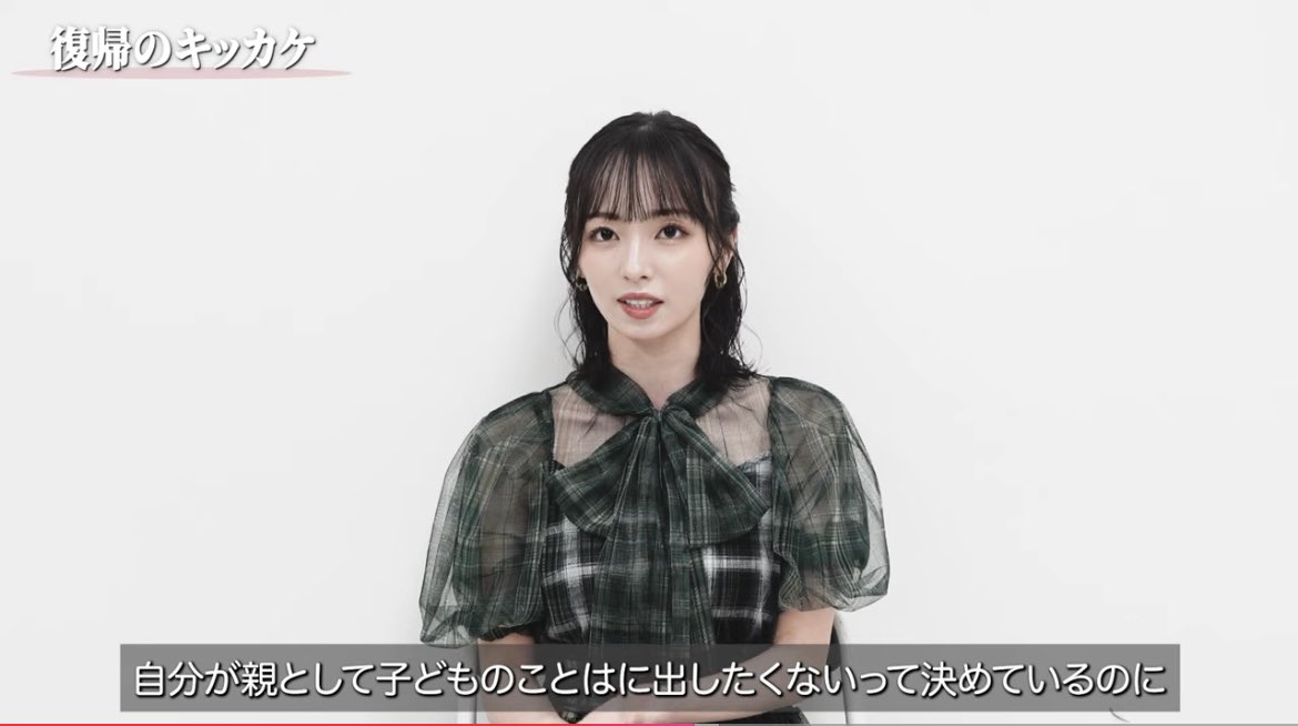 ラブままです アイラブママ公式【I LOVE mama】 (@new_ILOVEmama) / X