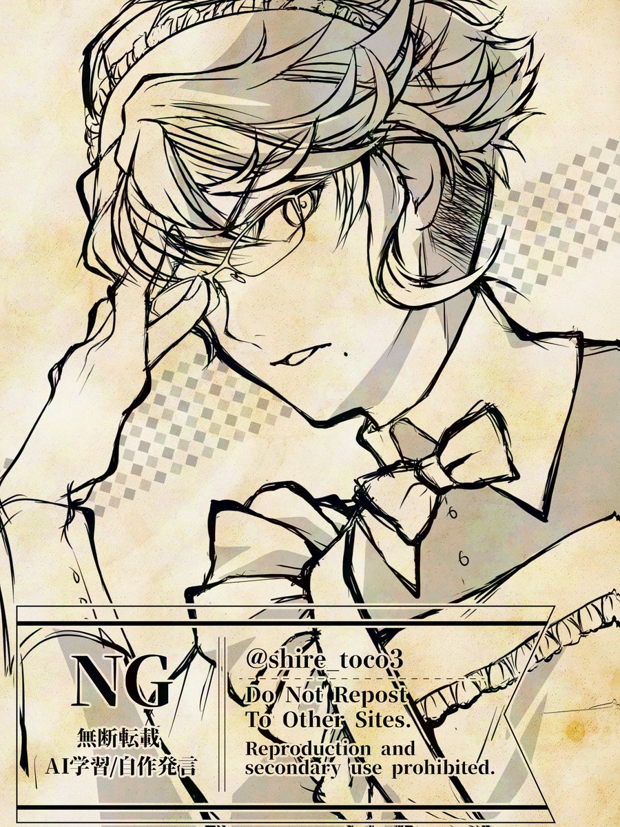 shire_toco3's tweet image. 構ってくれてありがと~! まるろくん~@maruro_0815
腰まで描いたけどなんかしっくりこなかったからトリミングしたった
冥土🐙ご査収くだされい!