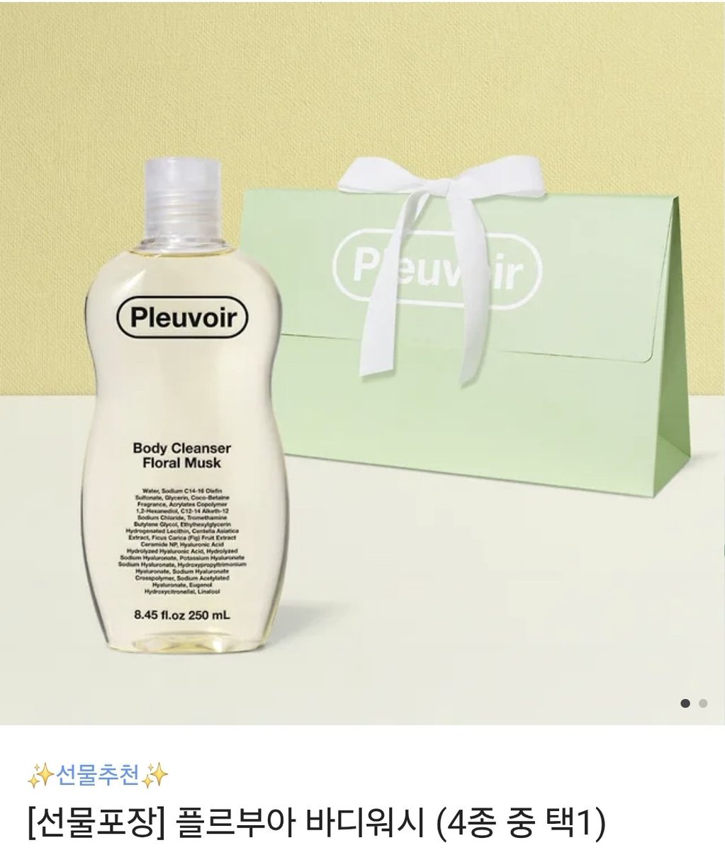 [RT🩵]
안녕하세요. <계약 남편이 남자 주인공과 닮았다> 웹툰 작화를 맡은 찬연입니다.

카카오페이지 url.kr/vi7h2m
카카오웹툰 url.kr/u6mhlv

웹툰 런칭 기념으로 해당 트윗을 알티해주신 분께 추첨하여 선물을 드립니다. 🎁✨️
정식사이트에서 잘 부탁드립니다.