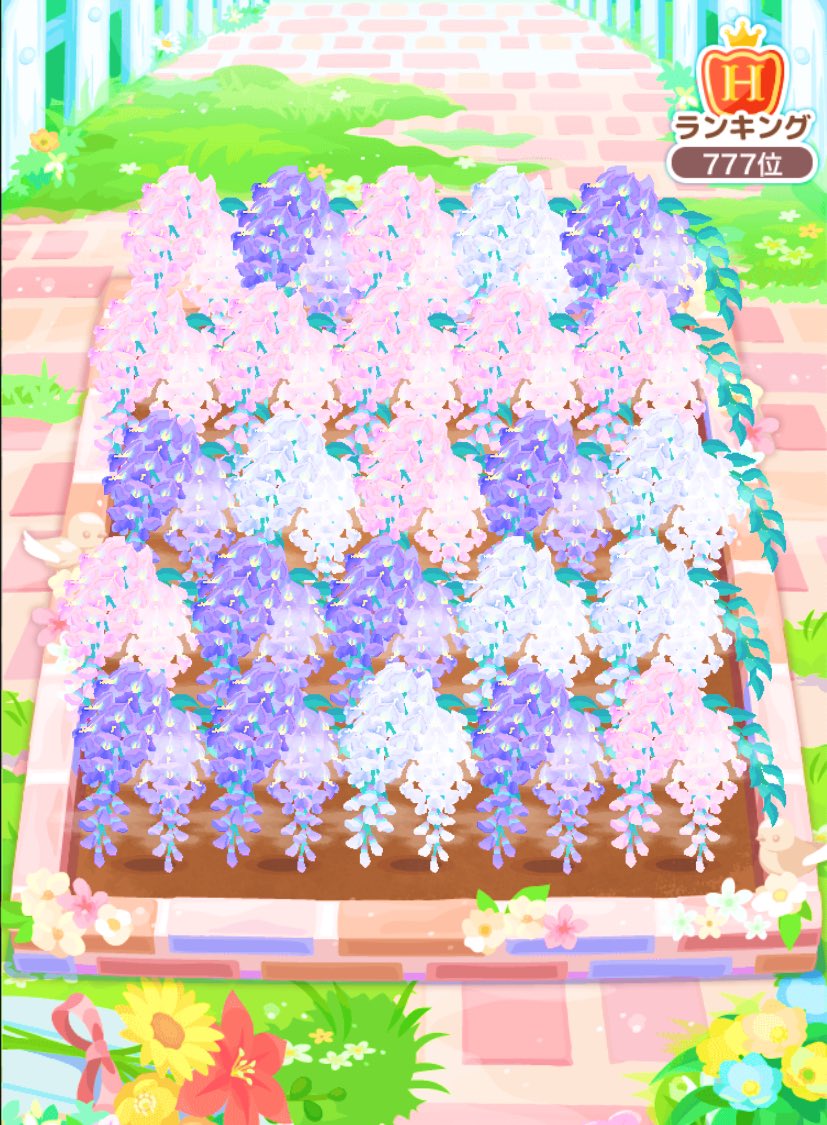 圧巻
