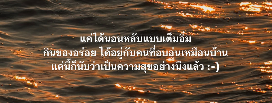 lostyouinmay's tweet photo. sometimes home is a person, https://t.co/W2C9VPxtpA