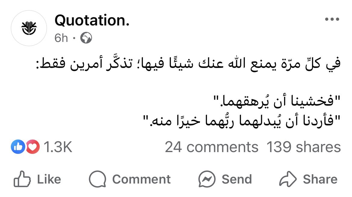 سفيان ⚔️ tweet media