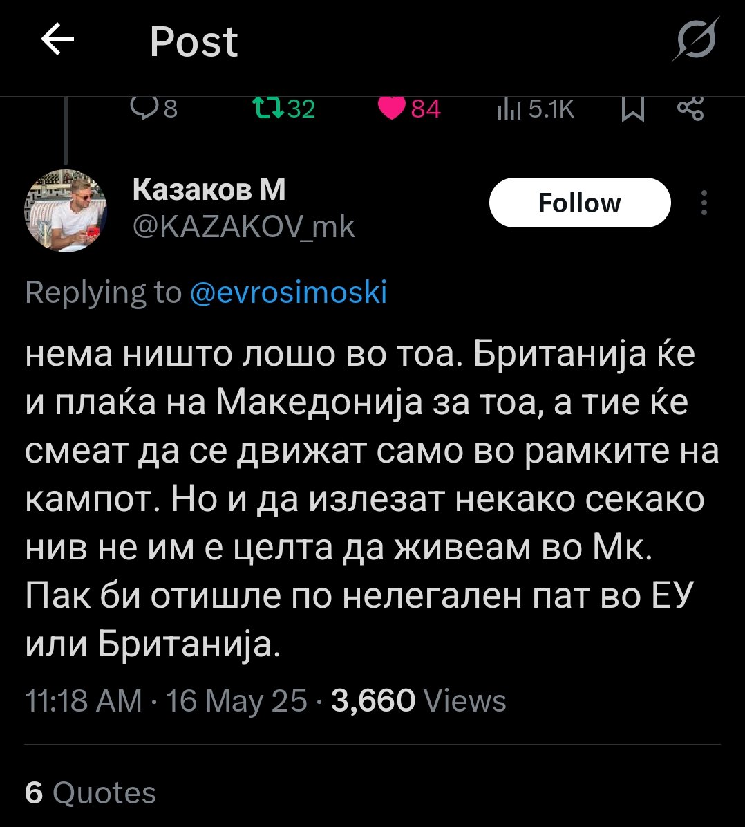 Матер ти ебам педерска просек iq80 ретардирана👌