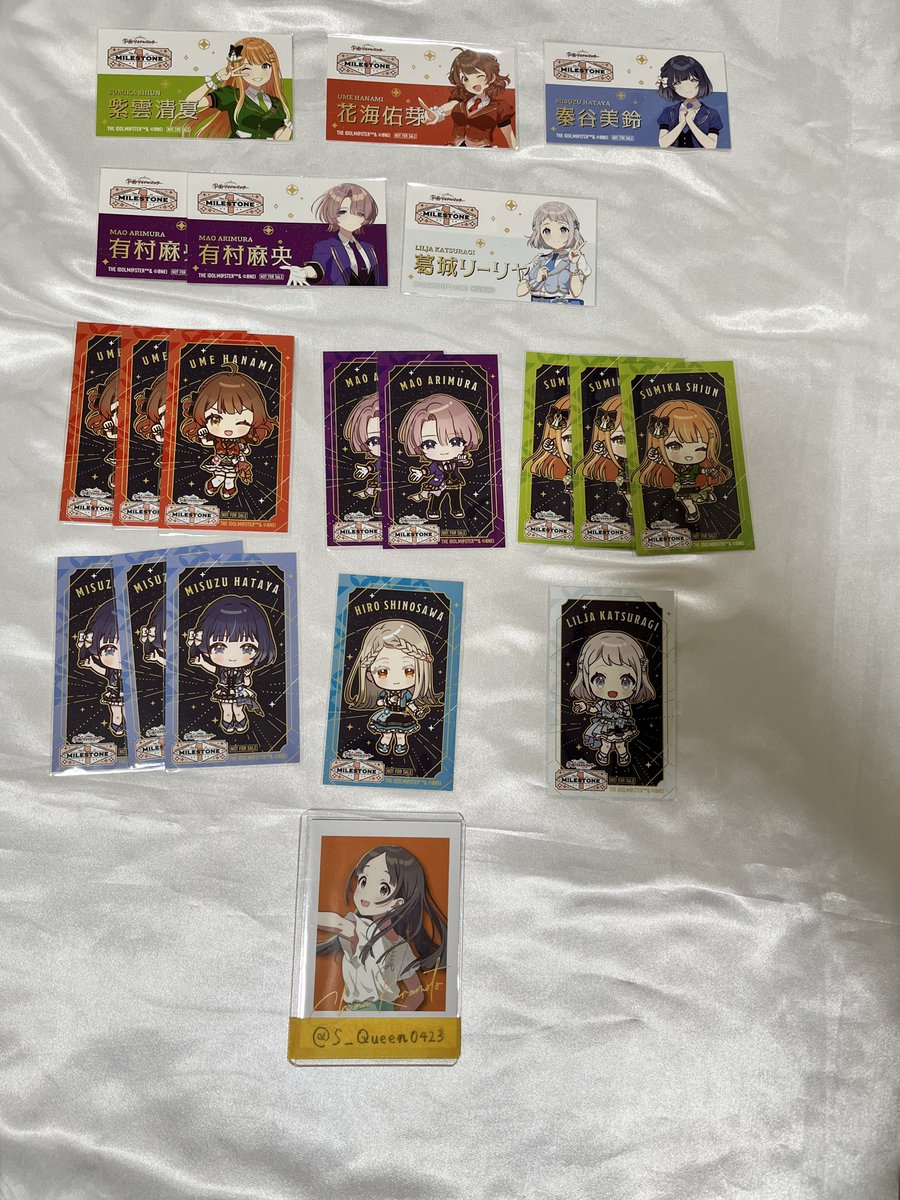 学園アイドルマスター 学マス 特典 名刺サイズカード 交換

譲)画像参照

求)SD千奈

郵送交換

FF様のご返信内容によりご提供できない子がいる可能性がございます。

お気軽にお声掛けください！