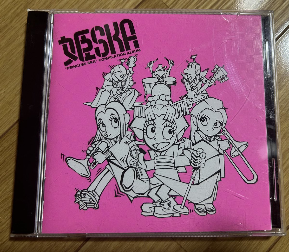 coconabaki's tweet photo. 今日FREEDOMのあとに実家寄ったら
懐かしすぎるCD発見した!!!
#姫SKA
#GOLLBETTY
#Yum!Yum!ORANGE https://t.co/OtqcQyetgm