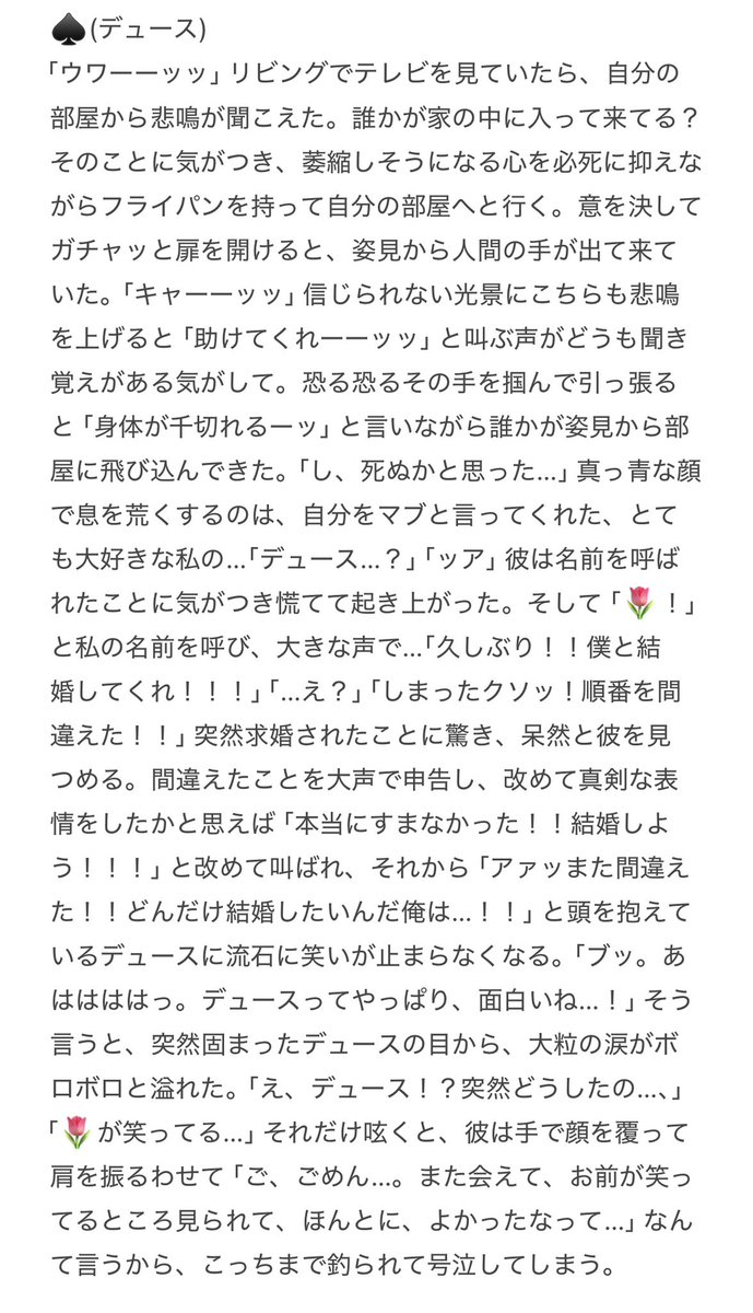 ななし様 楽天市場】【SALE／65%OFF】シアージャガードボリューム