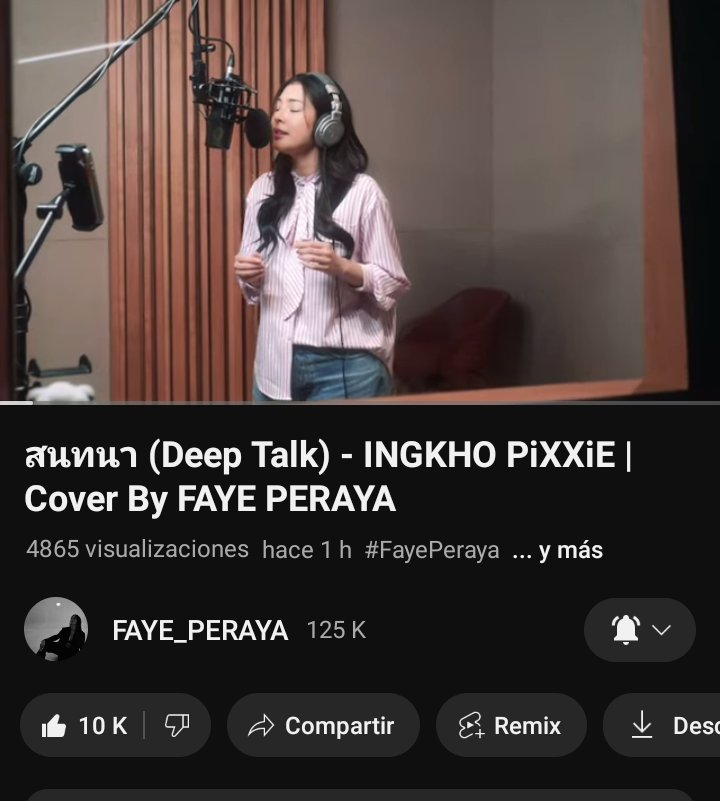 BlankFY_25's tweet photo. Ella nos ha vuelto a regalar un cover de su hermosa voz, démosle amor ❤️ 

PERAYA COVER SONG
#DeepTalkByFaye https://t.co/NaAQsUlA1Y