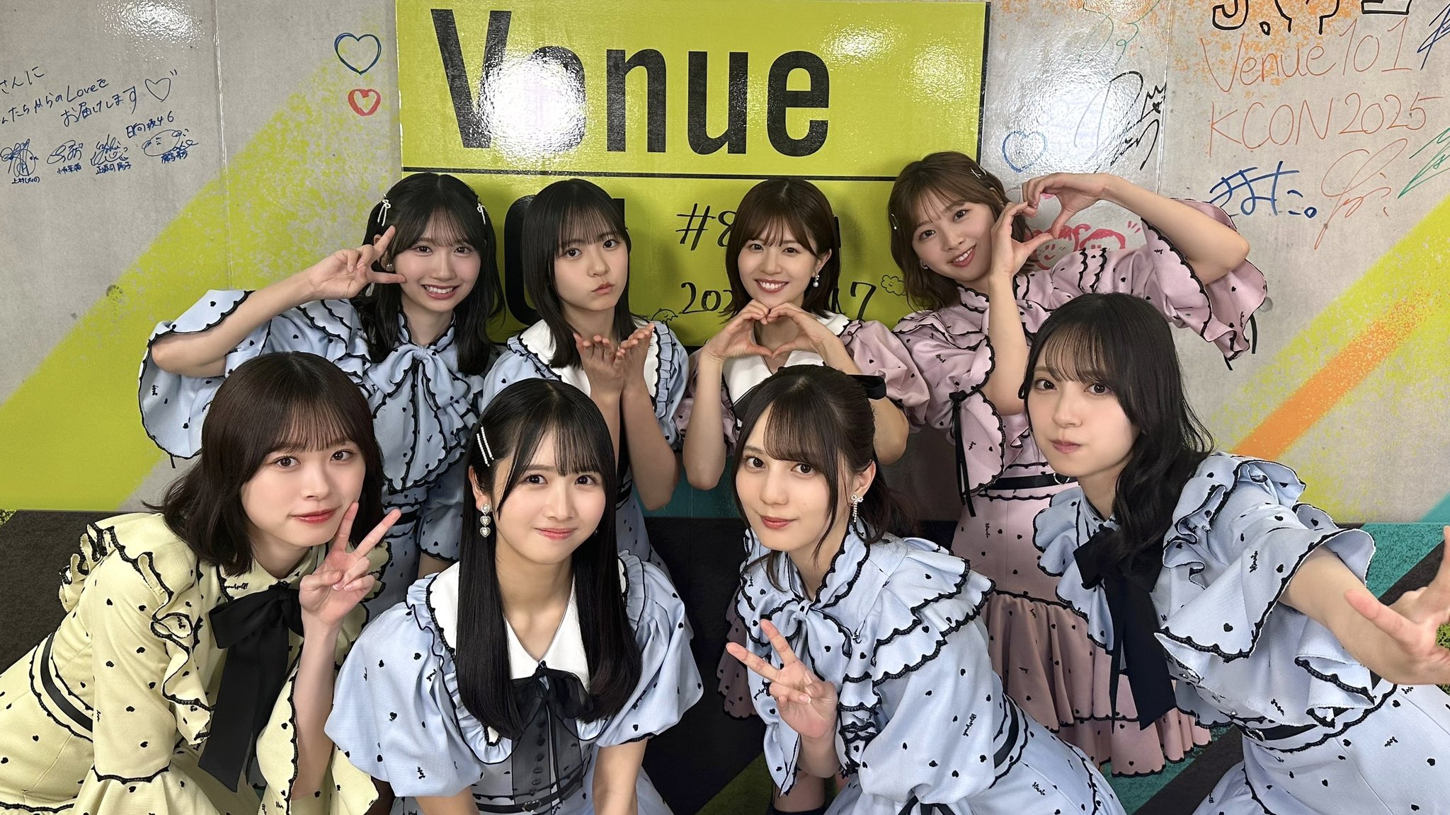日向坂46 正源司陽子 直筆サイン入り フライヤー Love yourself! 日向坂46 正源司陽子 直筆サイン入り フライヤー Love yourself
