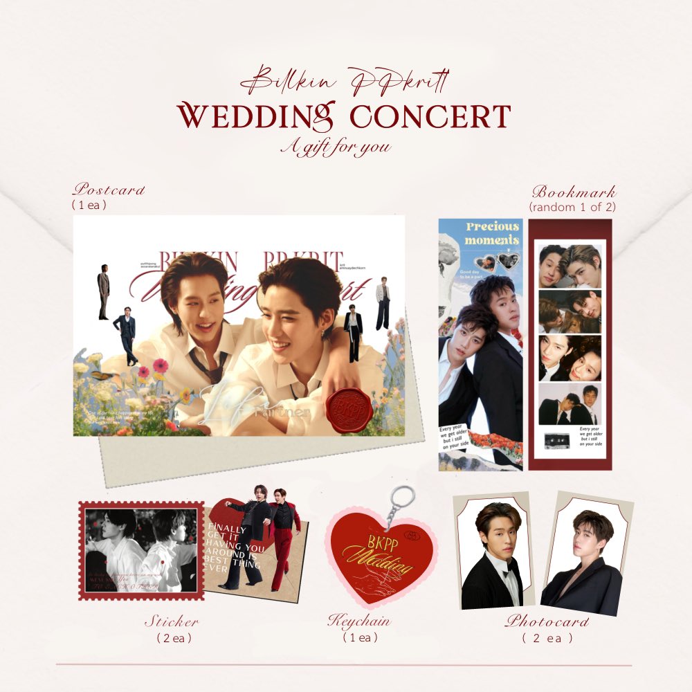 ⋆˚ ♾️ ⟡⋆ 𝐴 𝑔𝑖𝑓𝑡 𝑓𝑜𝑟 𝑦𝑜𝑢
 #BKPPWeddingConcert

: bookmark 
: postcard
: photocard 
: sticker
: keychain 
( Only 30 set )

date; 15 June
@ QNSCC
time : tbc
🤍💐 

#bbillkin #ppkritt
#GiveawaysforBKPPFC