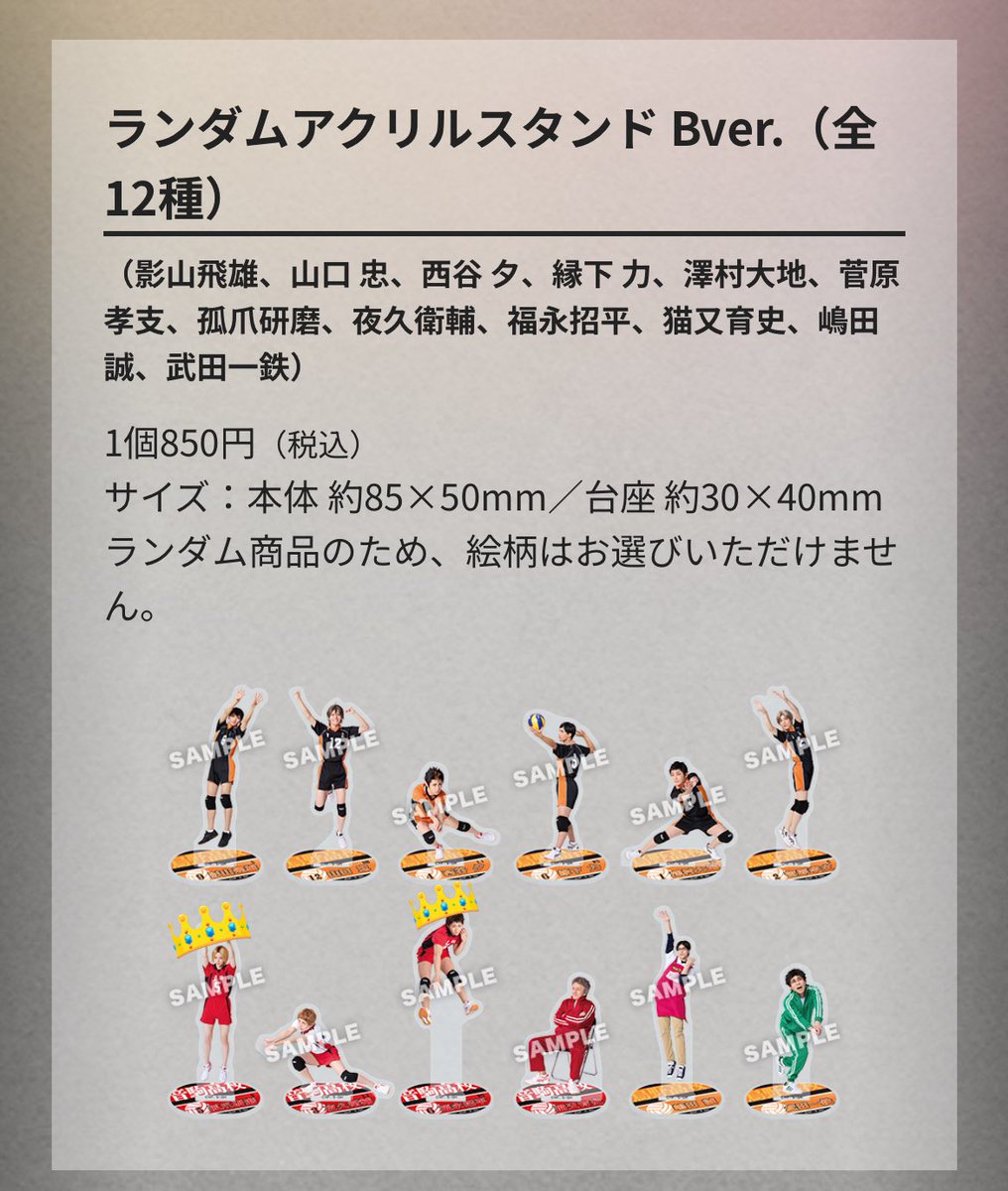 たなお tweet media